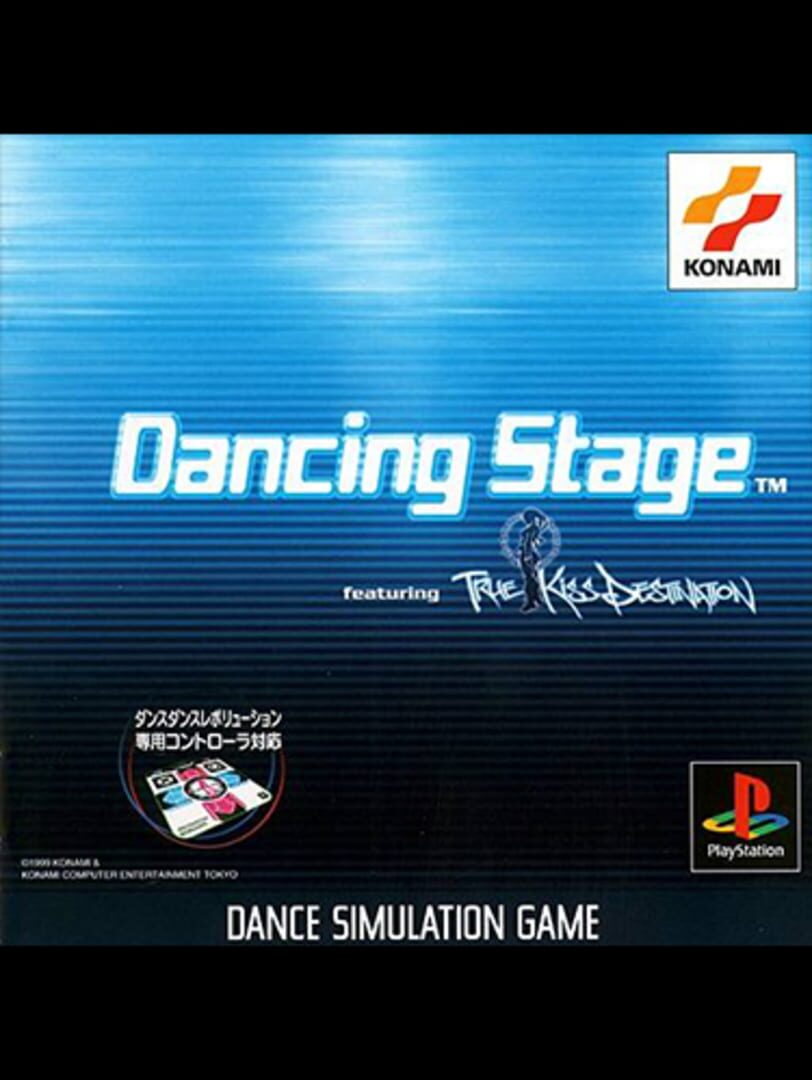Dancing Stage featuring TRUE KiSS DESTiNATiON