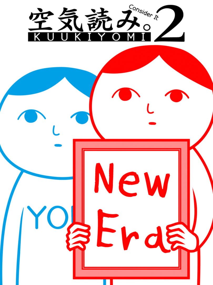 Kuukiyomi 2: Consider It More! - New Era