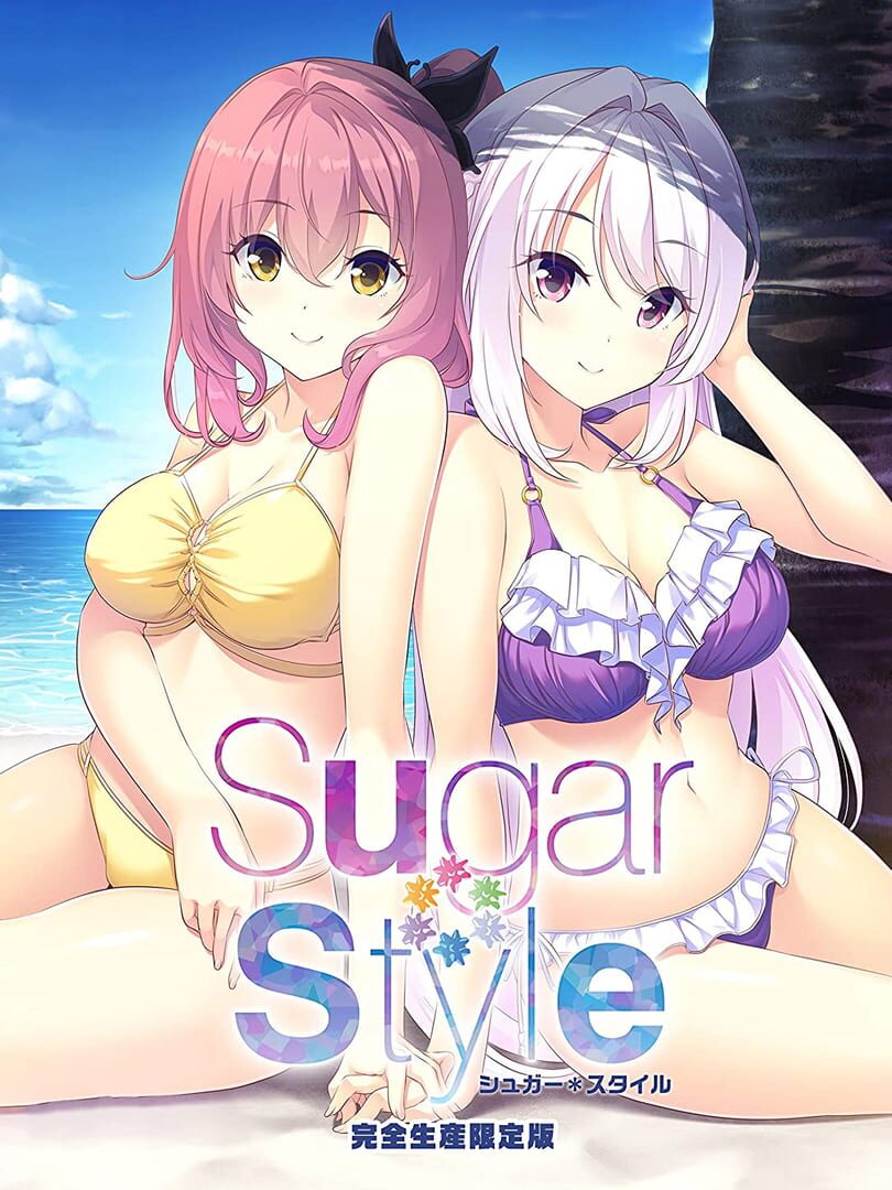 Sugar Style: Complete Edition