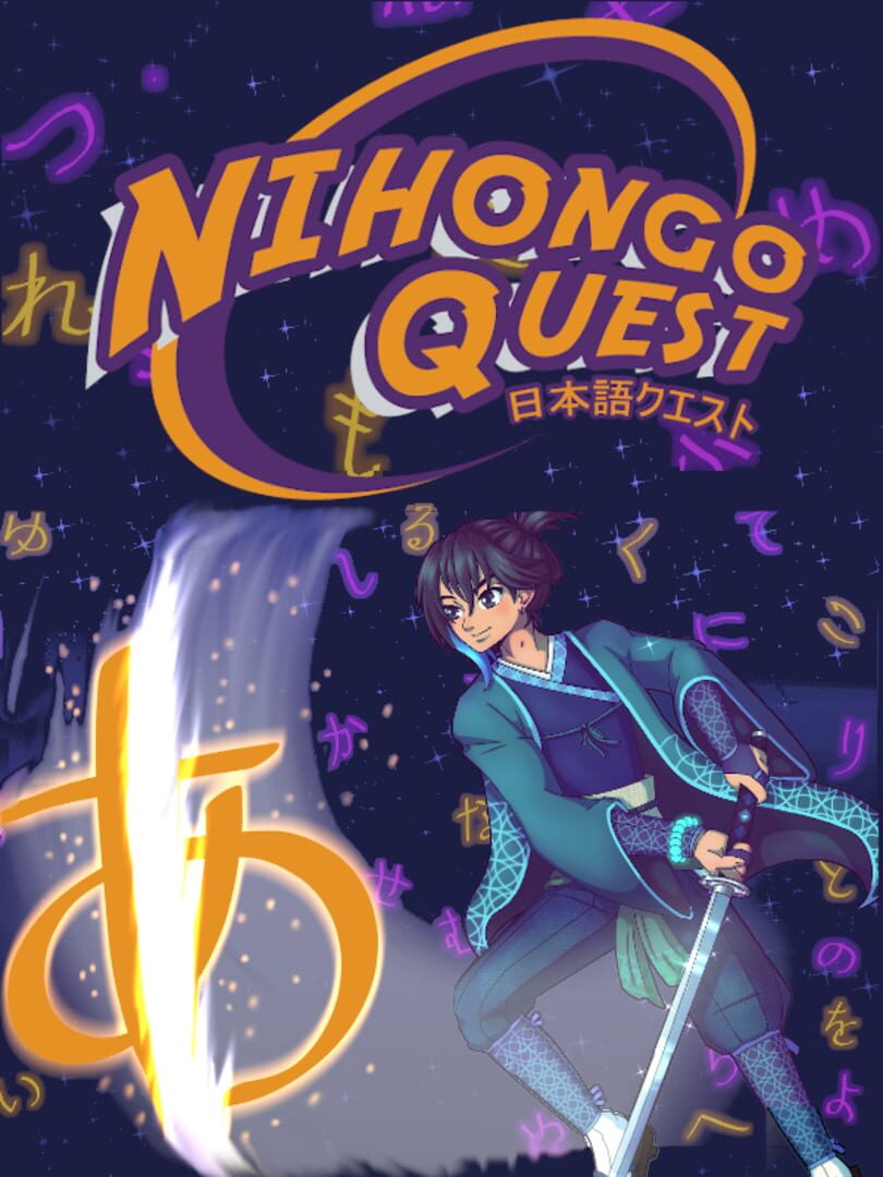Nihongo Quest: N5