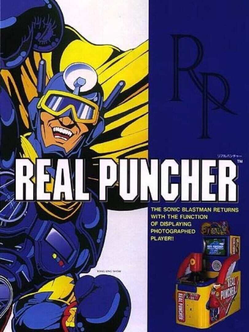 Sonic Blast Man: Real Puncher