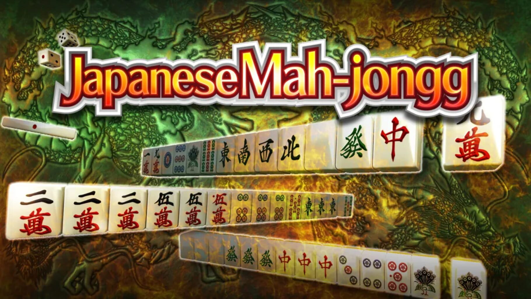 Japanese Mah-jongg