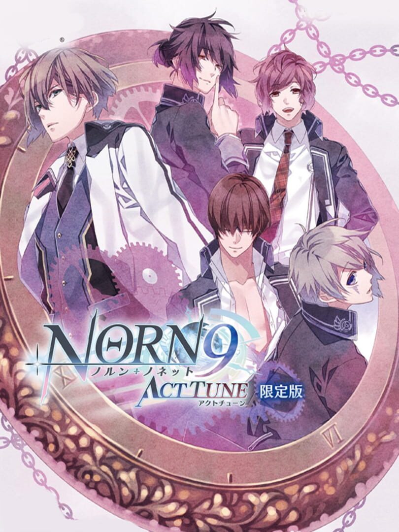 Norn9: Act Tune