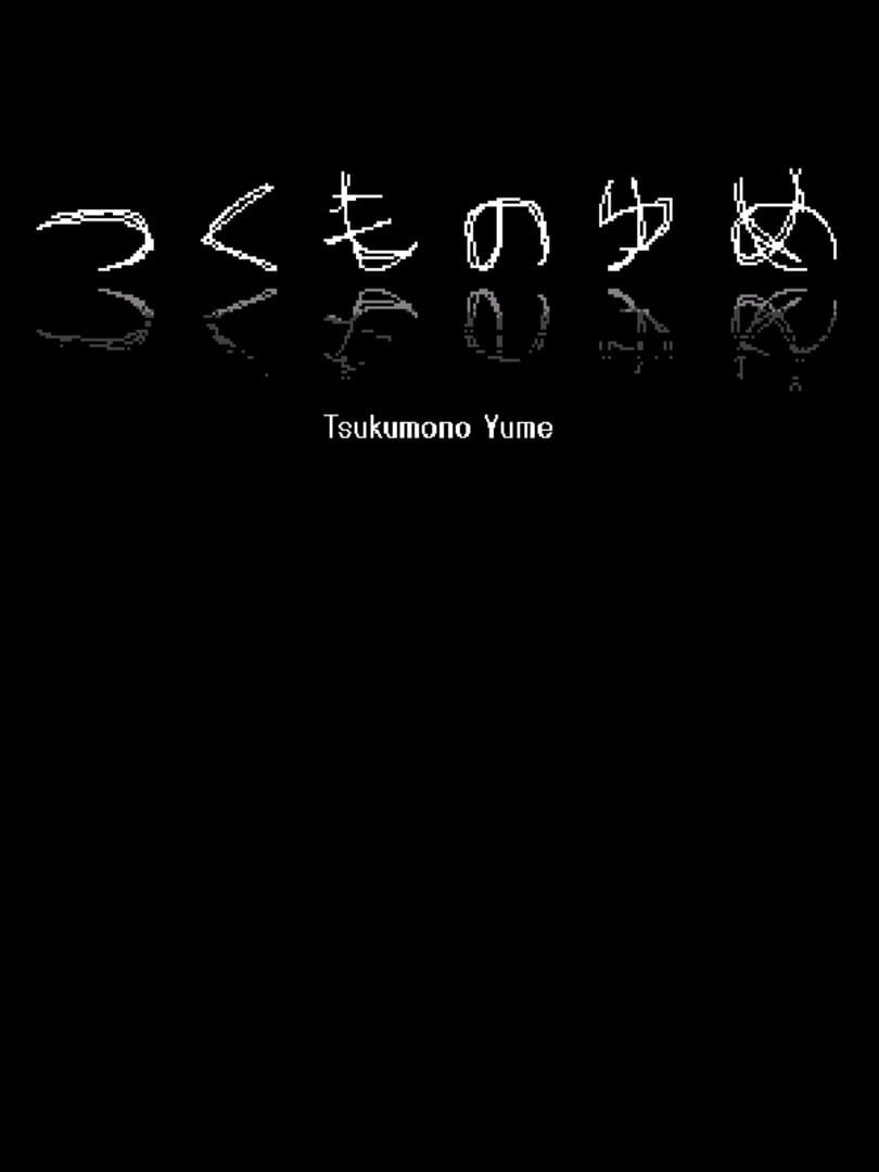 Tsukumono Yume