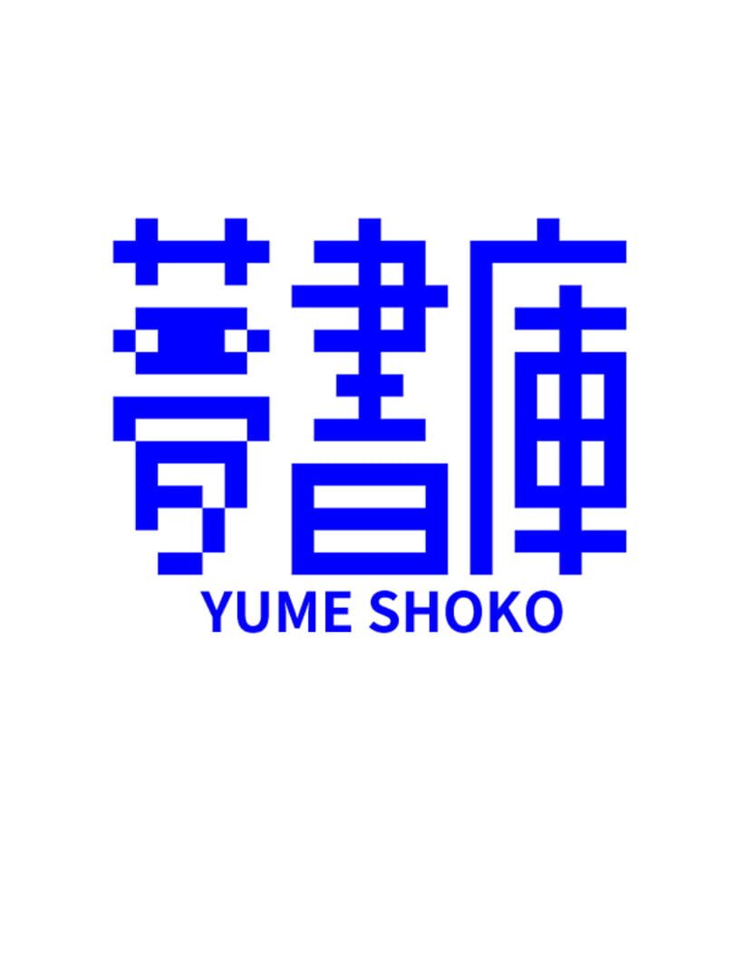 Yume Shoko