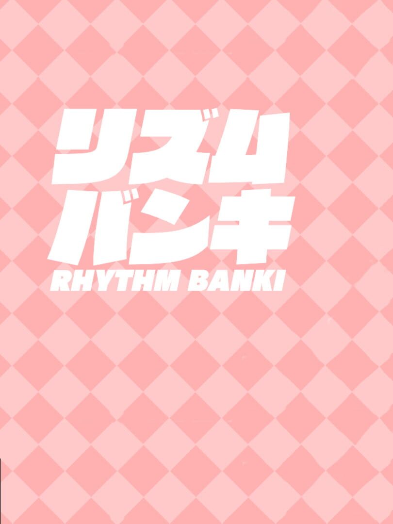 Rhythm Banki