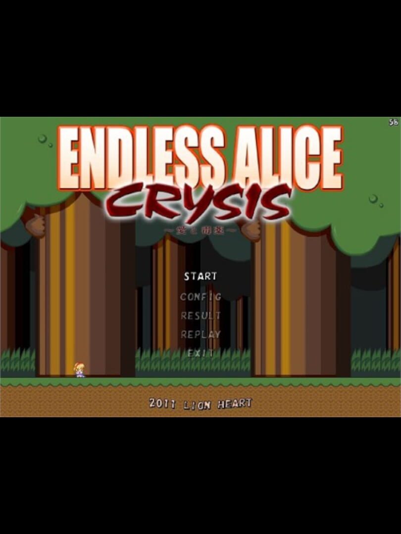 Endless Alice Crysis: Ai to Dokuyaku