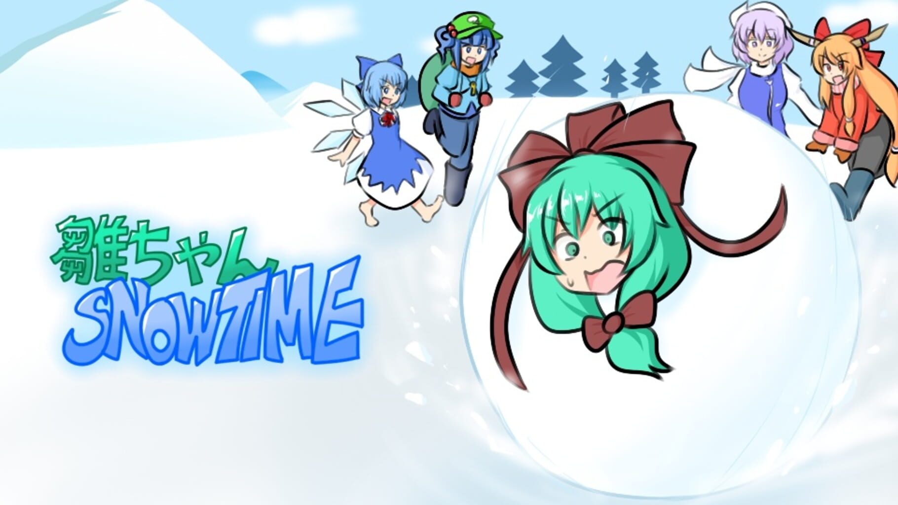 Hina-chan Snowtime