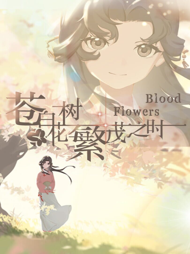 Blood Flowers