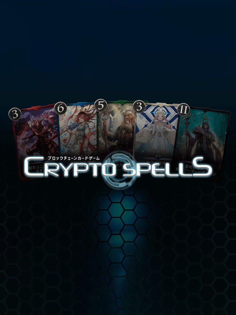 Crypto Spells