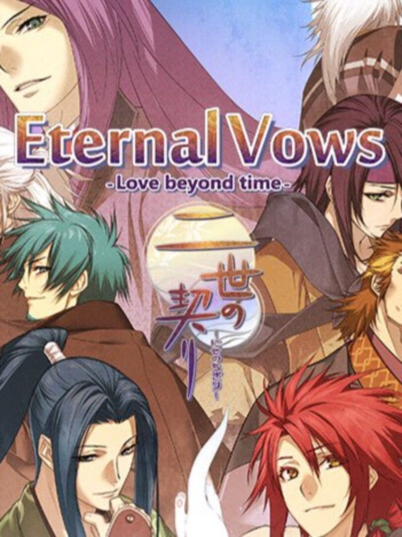 Shall we date? Eternal Vows: Love Beyond Time