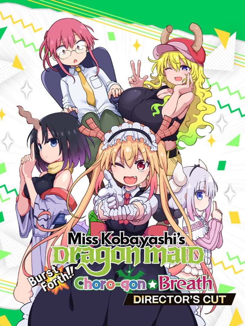 Miss Kobayashi's Dragon Maid Burst Forth!! Choro-gon Breath Director's Cut